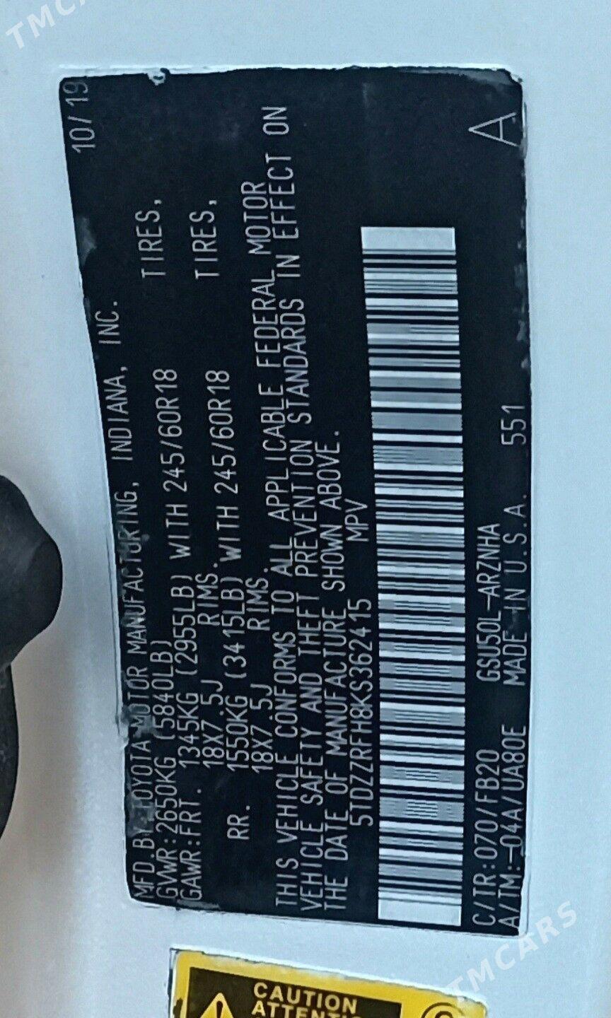 Toyota Highlander 2019 - 400 000 TMT - Болдумсаз - img 6