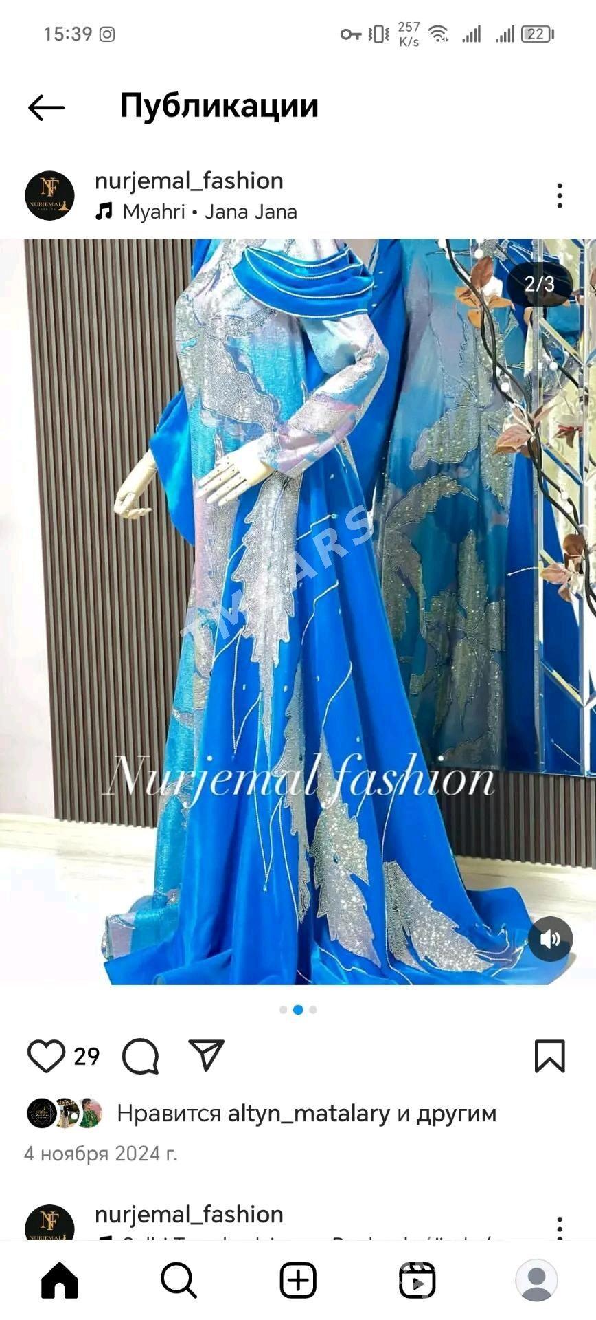 Koynek - Balkanabat - img 2