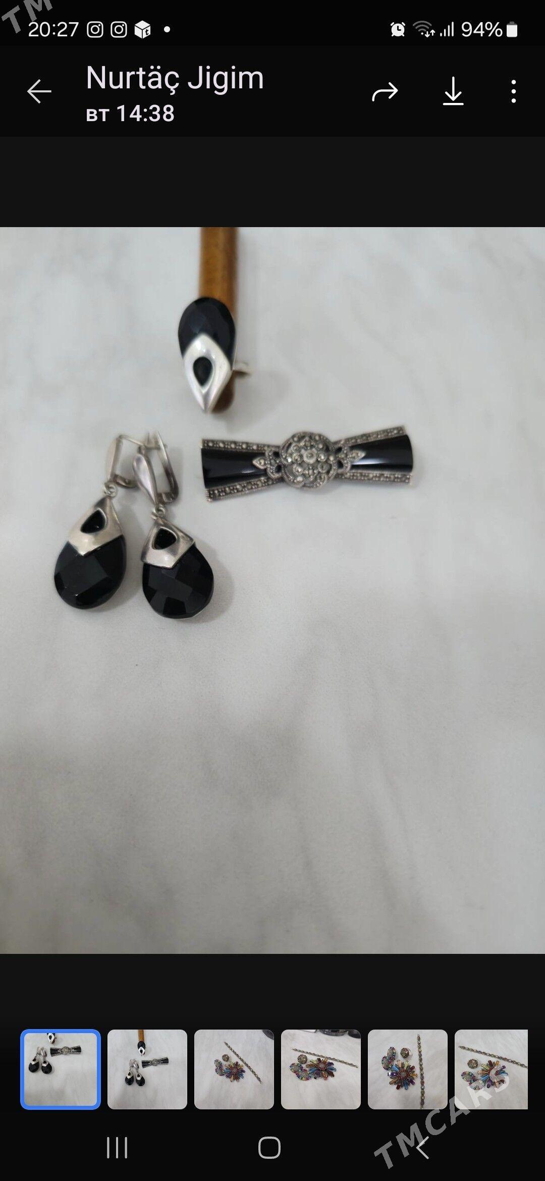 Altyn-kümüş - Гёкдже - img 1