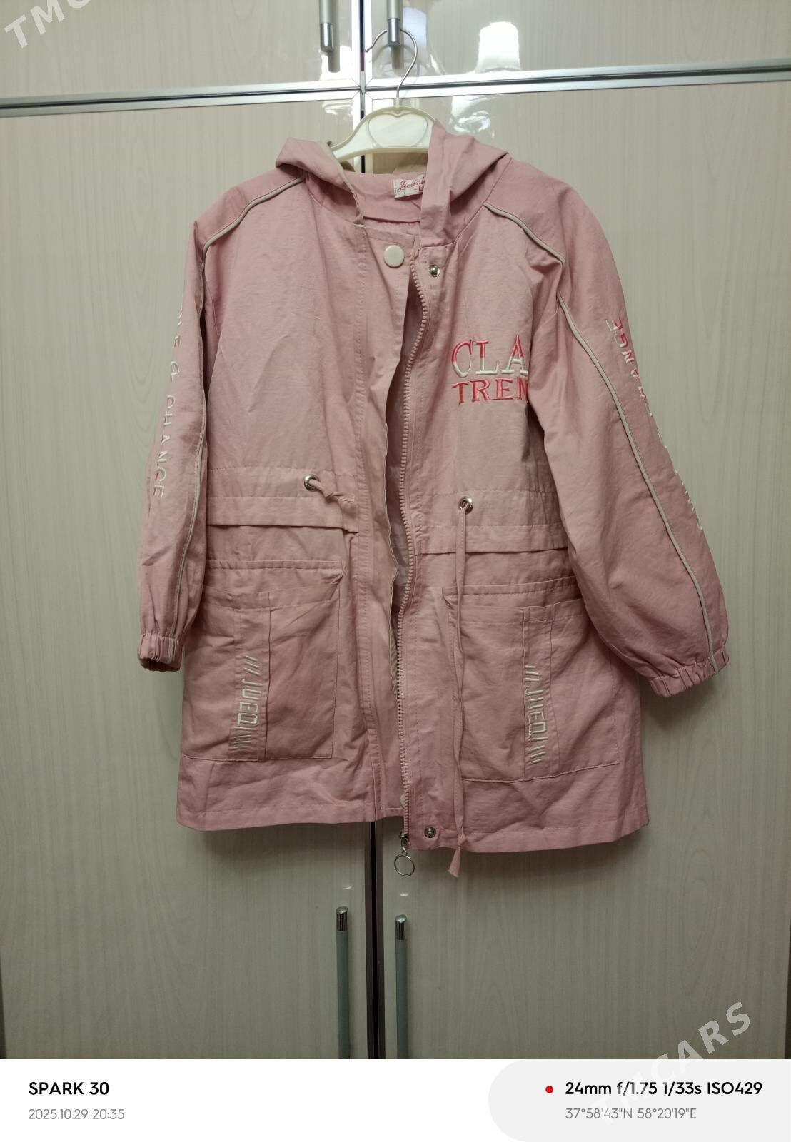 jempir zempir - Ашхабад - img 1