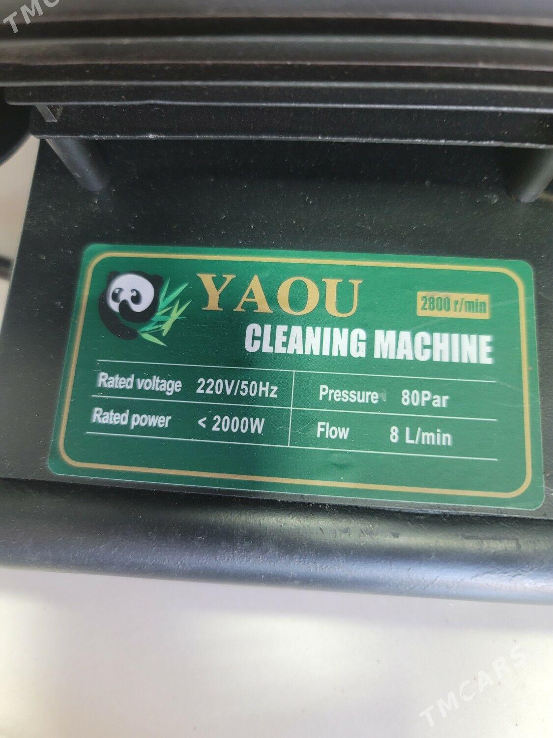 Moyka aparat - Мары - img 7