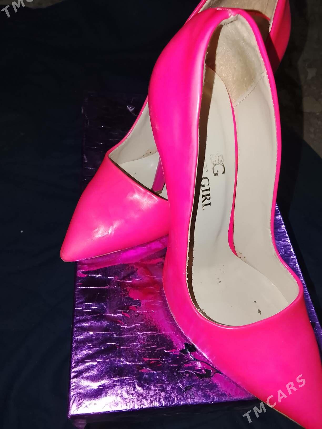 kowus - Mary - img 1