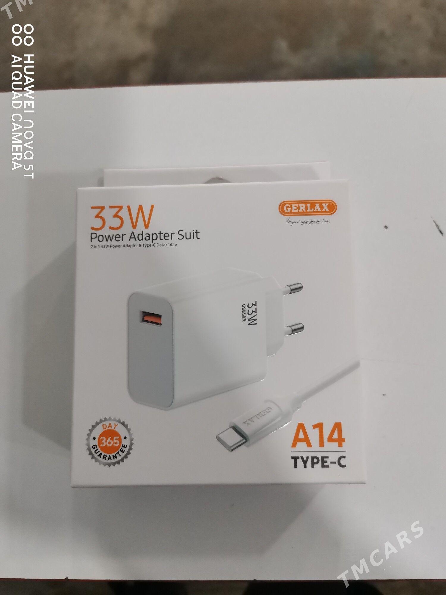 33W Gerlax zaryatnik komplekt - Сакарчага - img 1