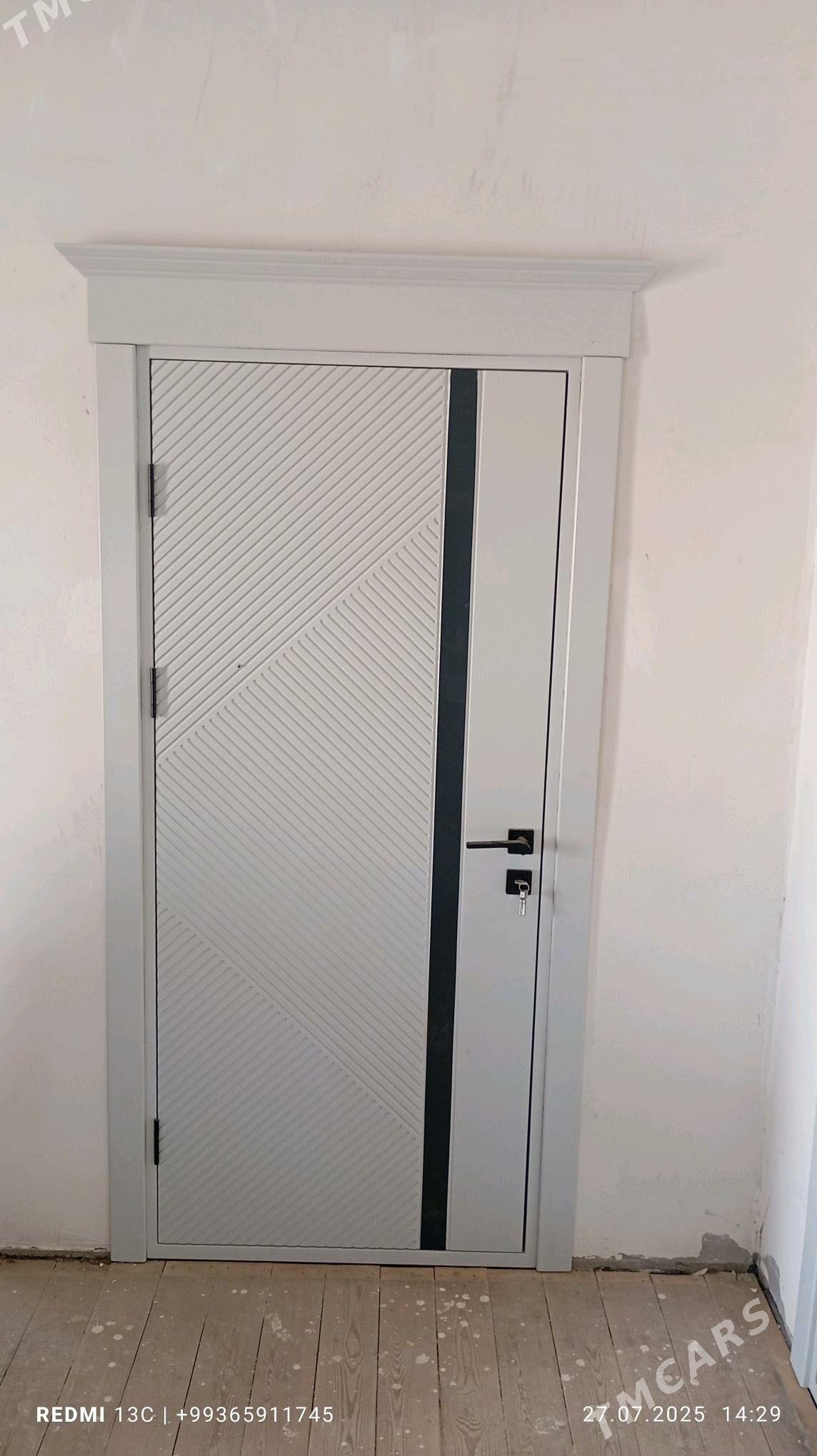 gapy - Мары - img 3