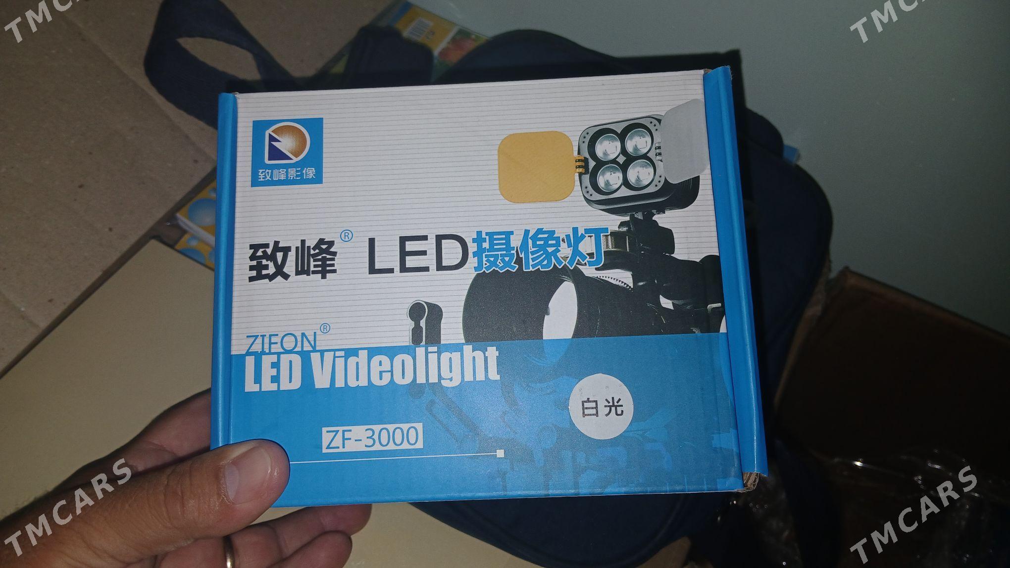 Chra zifon - Daşoguz - img 2