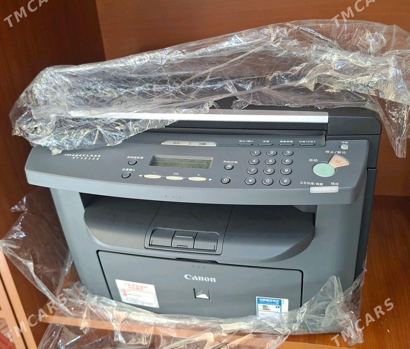 Canon 4010 - Türkmenabat - img 1