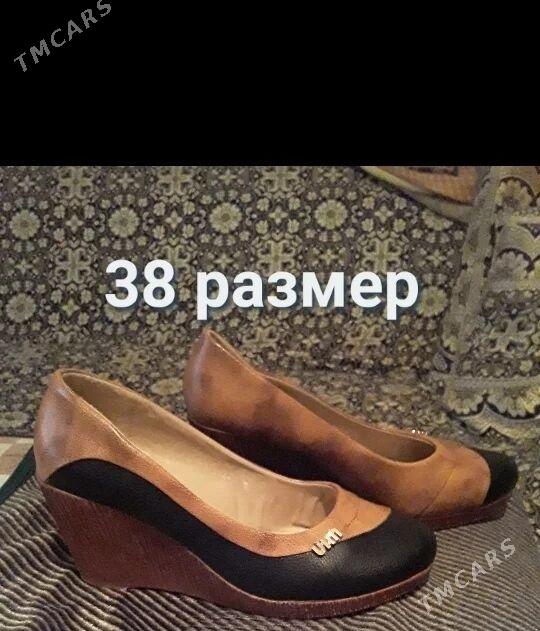 женская одежда - Туркменабат - img 6