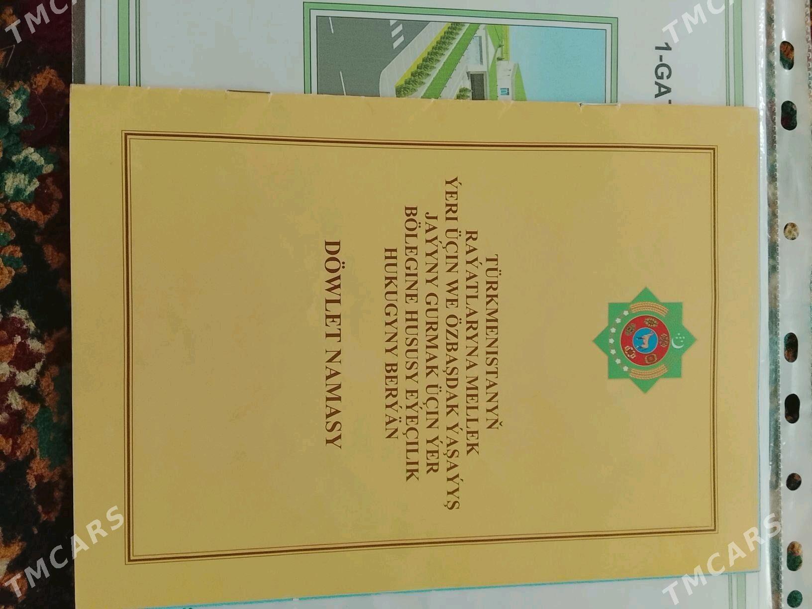 satlyk ýer - Гызыларбат - img 1