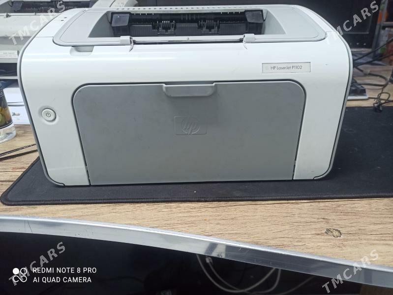 hp1102 - Туркменабат - img 2