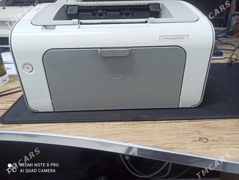 hp1102 - Туркменабат - img 1
