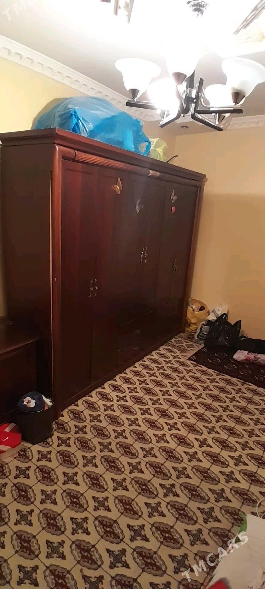 Şfanýer - Губадаг - img 2