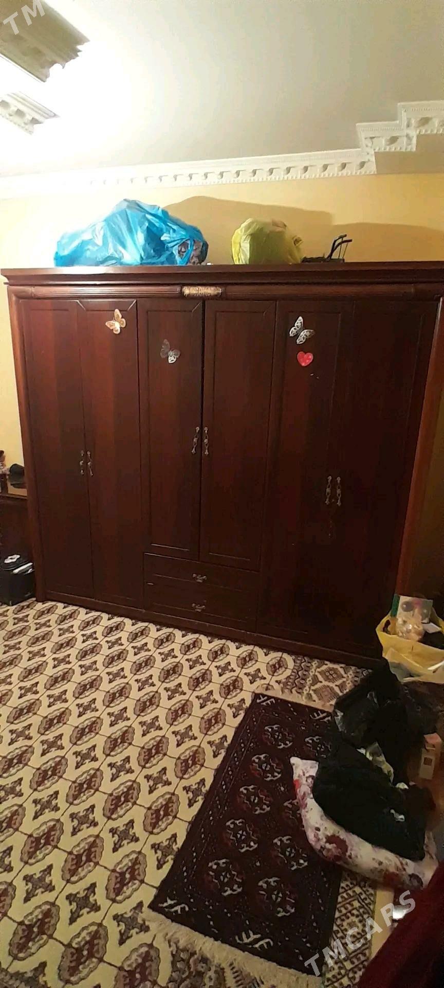 Şfanýer - Губадаг - img 1