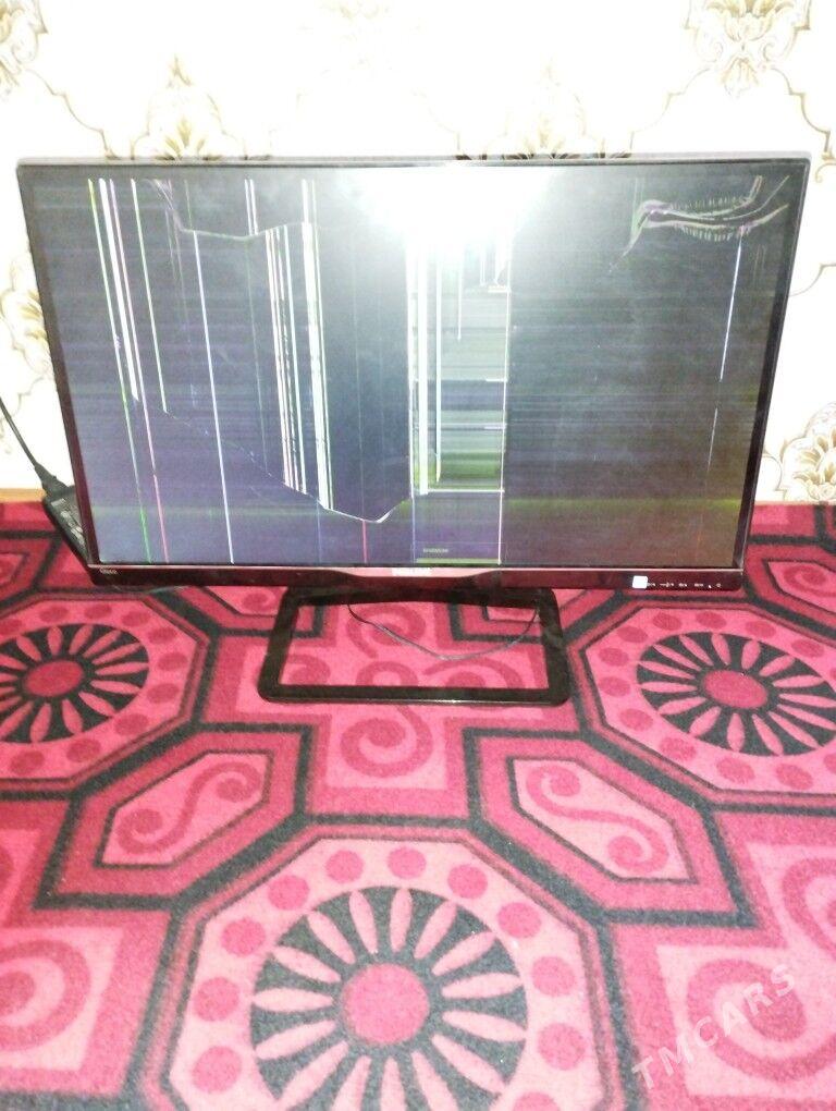 PHILIPS - Daşoguz - img 1