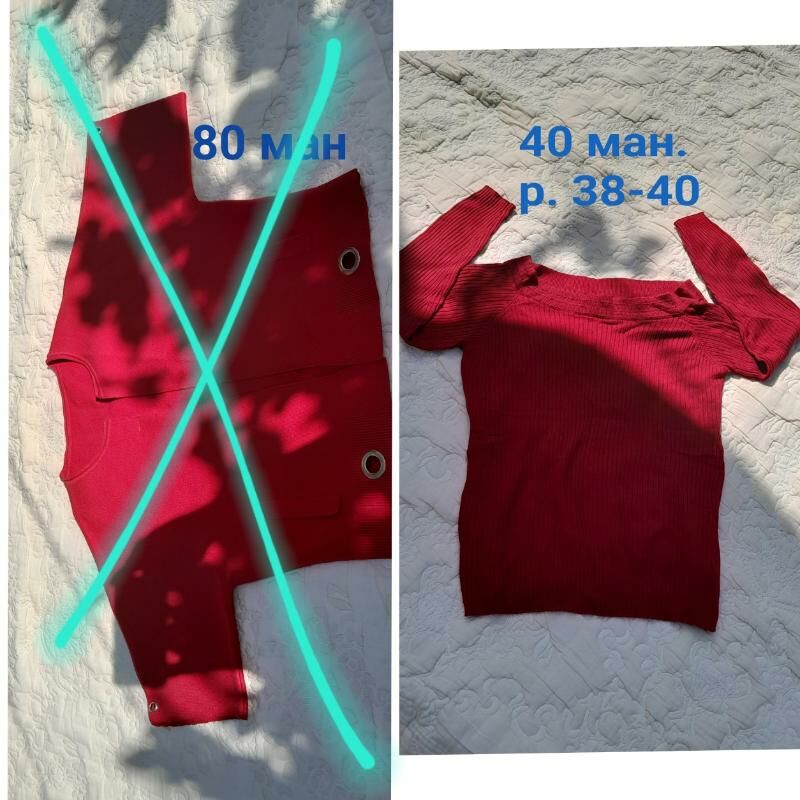 куртки пиджаки джемперы - Байрамали - img 6