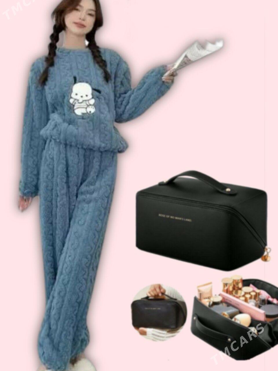 Пижама - Мир 7 - img 1