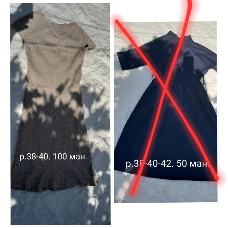 платья осенние/güýz köýnekler - Baýramaly - img 6