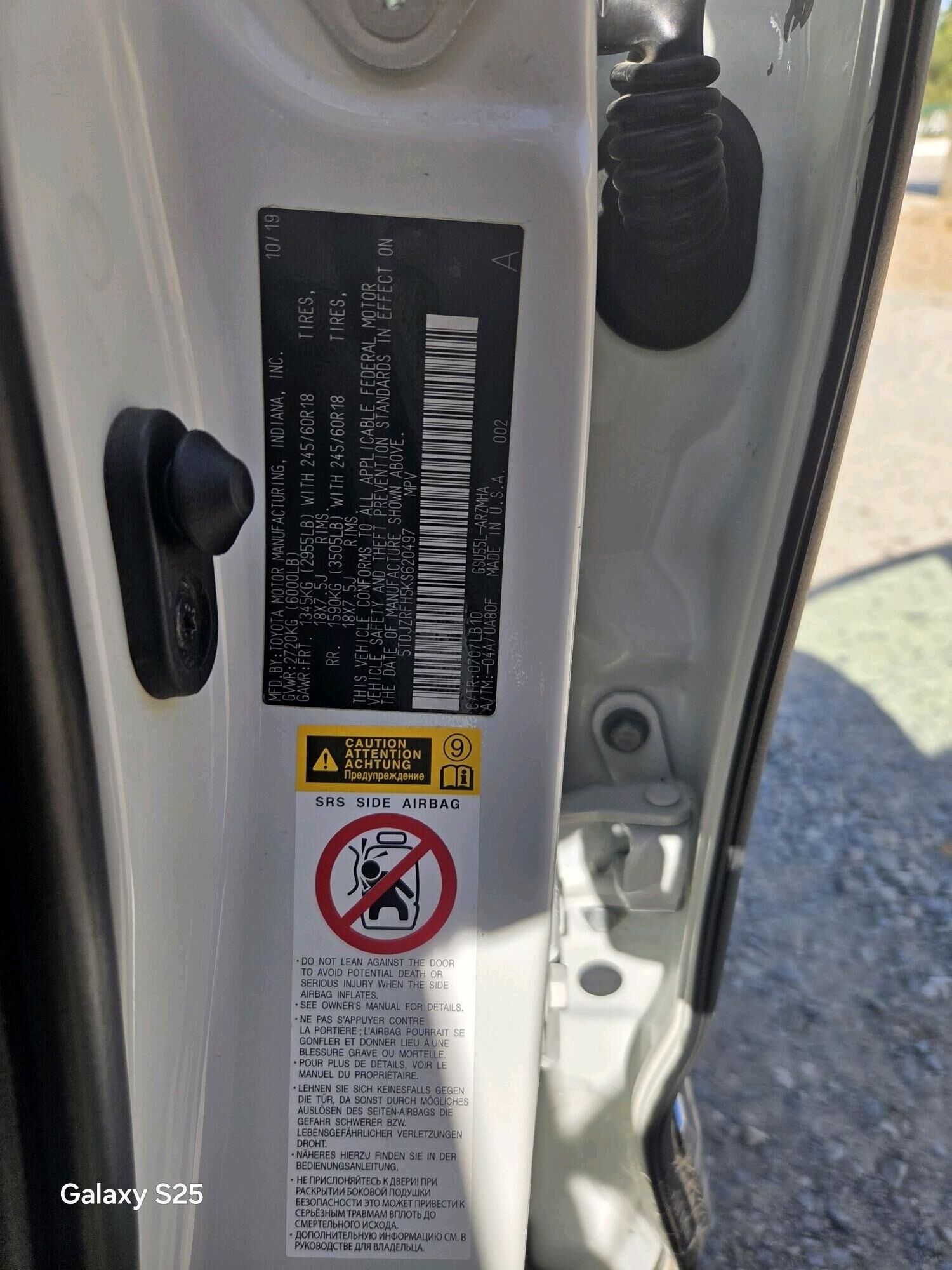 Toyota Highlander 2019 - 440 000 TMT - Гызыларбат - img 10