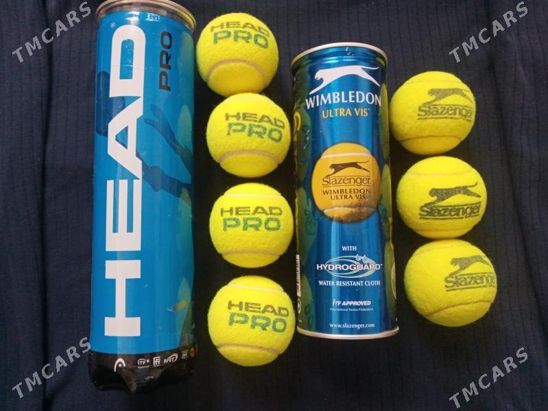 ракетки, и теннисные мячи. - Мир 2 - img 7