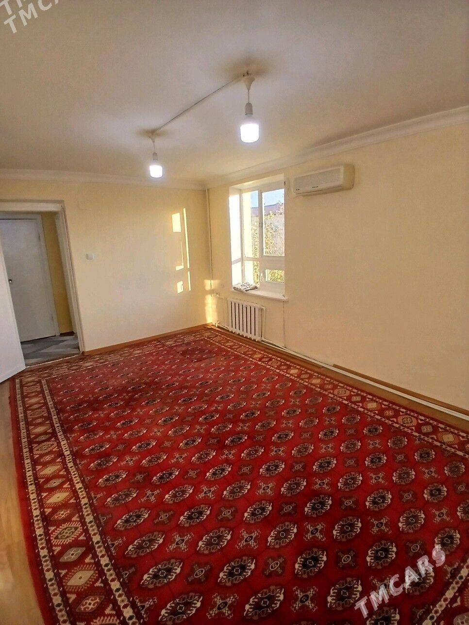 ARENDA MARYSKI GUNCA 4 KOM - Dosaaf - img 1