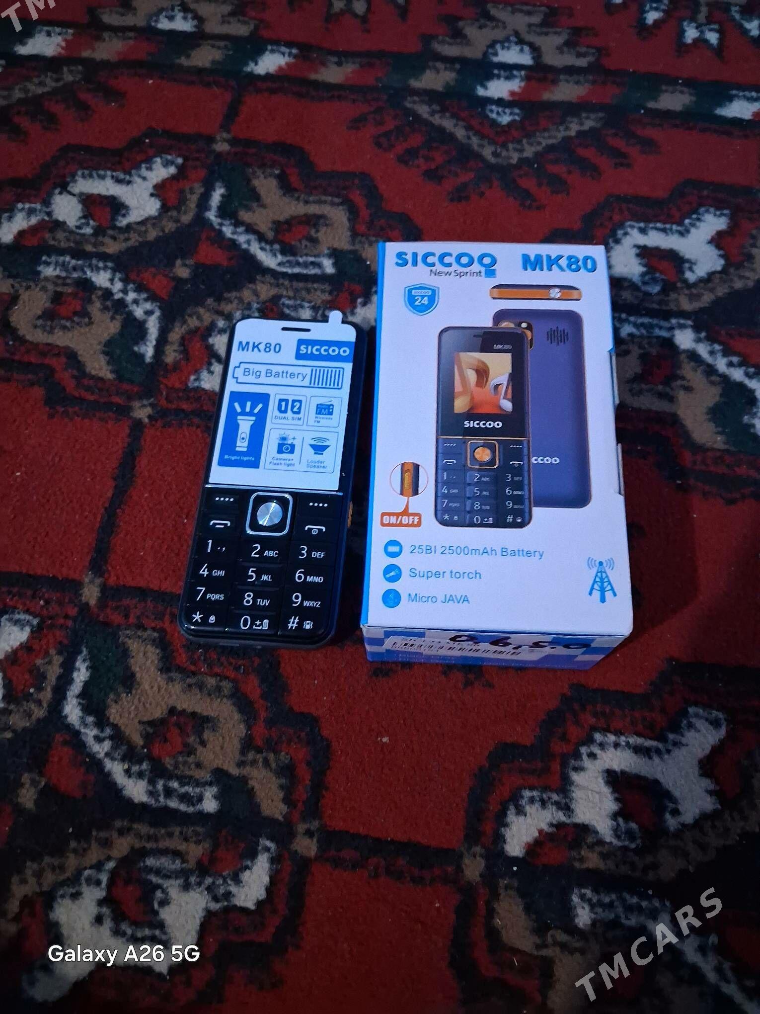 prasdoi - Мургап - img 2