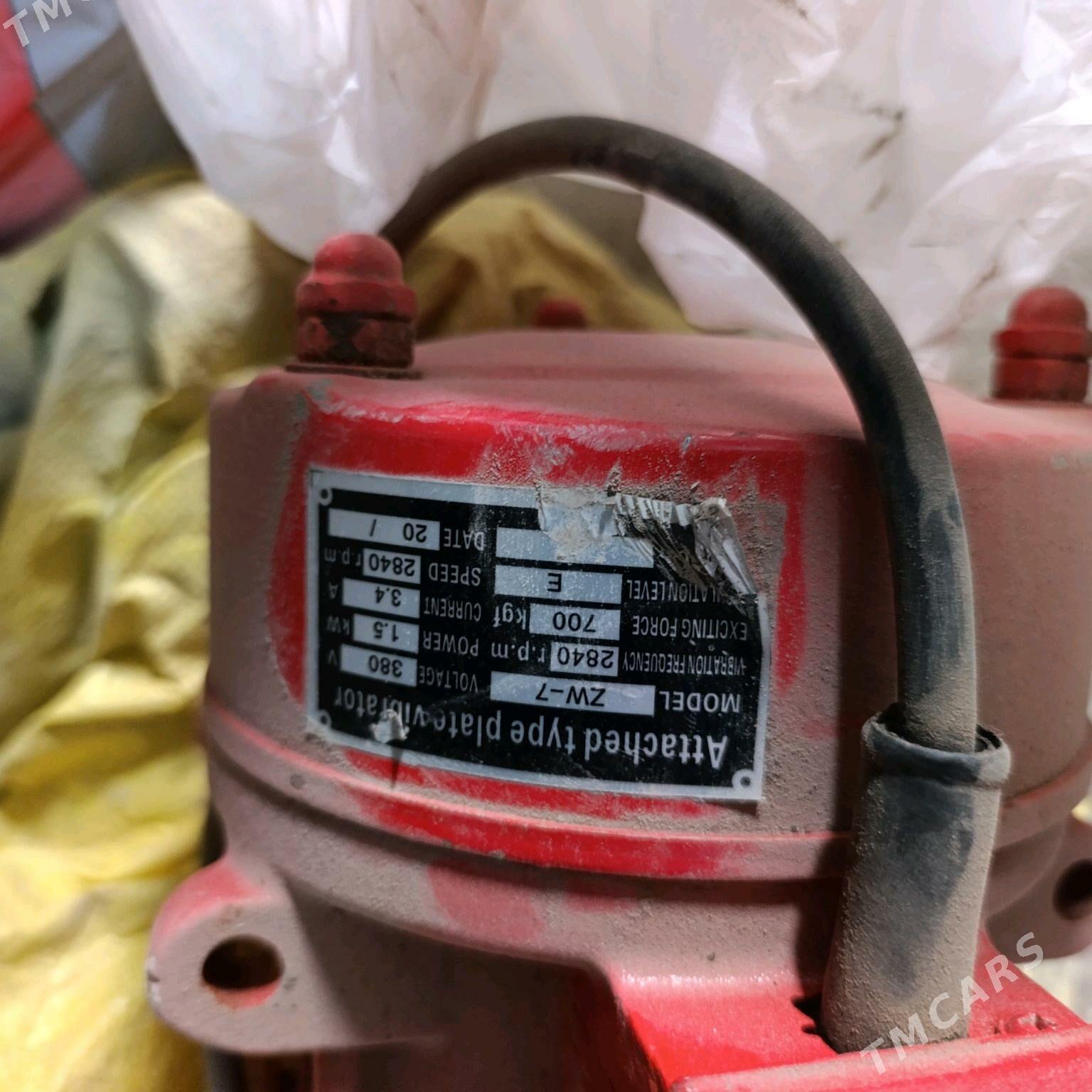 вибратор vibrator - Балканабат - img 2