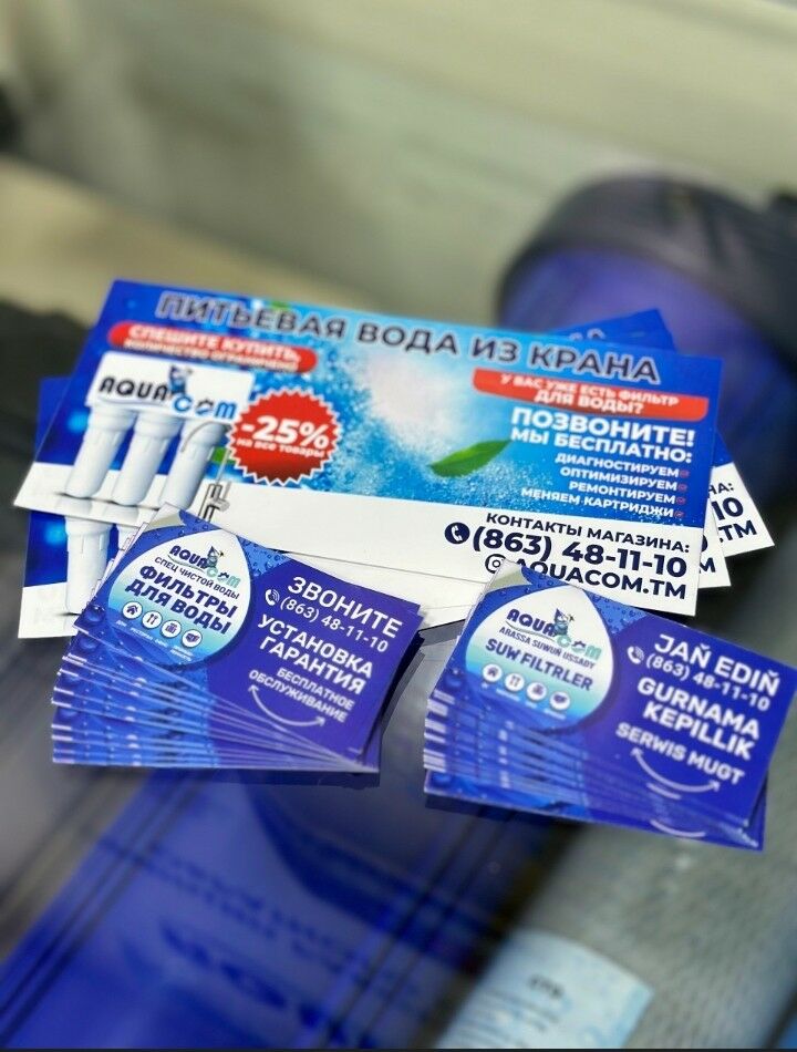 50% skitka suw filtr. Фильтр - Ашхабад - img 7