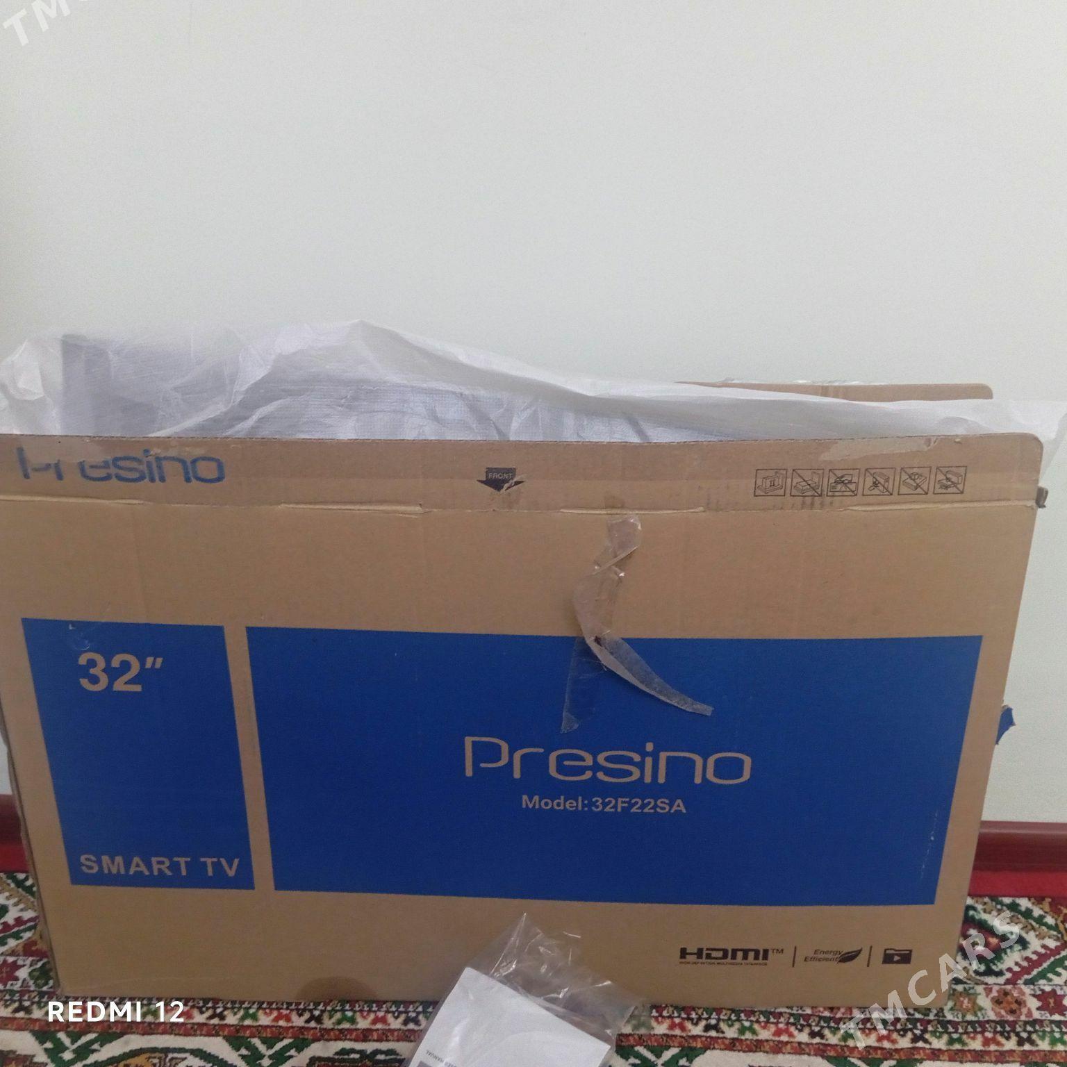 продается плазма новая 32 диаг - Бузмеин ГРЭС - img 1