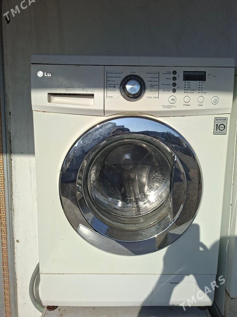 LG Стиральная машина - Туркменбаши - img 1