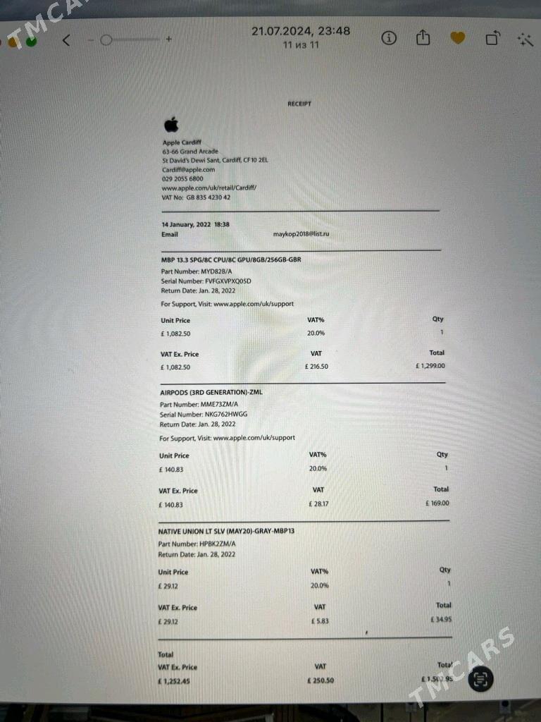 MacBook pro 2020 (13 inch ) - Туркменабат - img 5