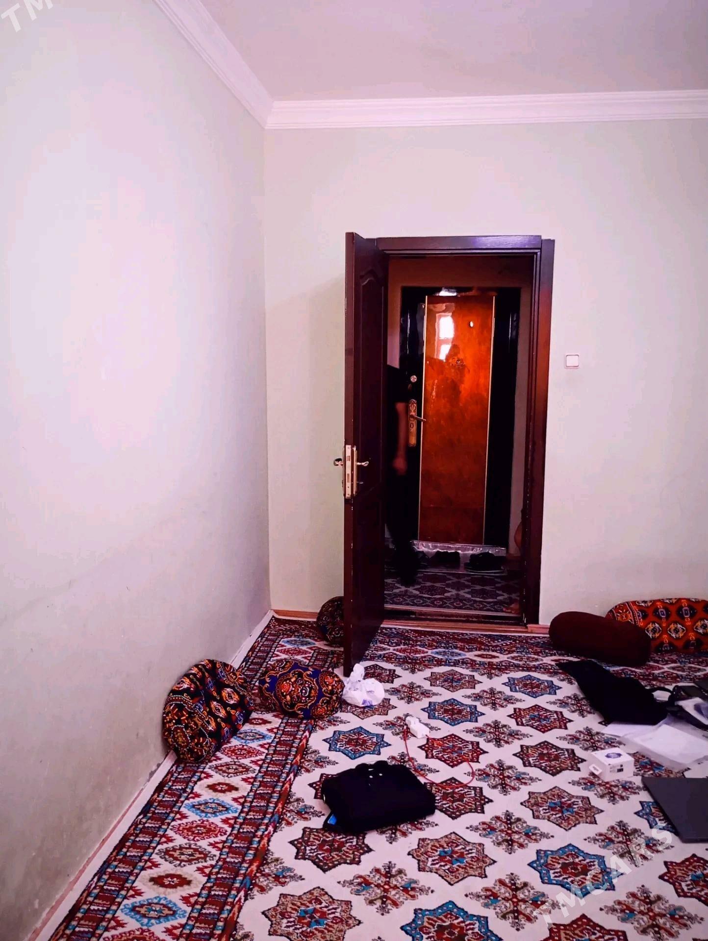 ИПОТЕКА/IPOTEKA - Мир 6 - img 2