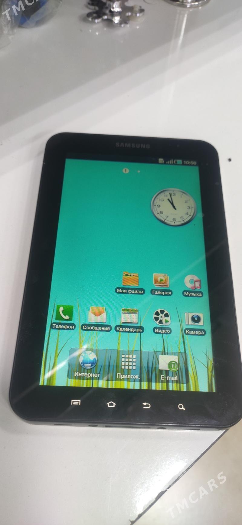 Samsung Tab - Дашогуз - img 2