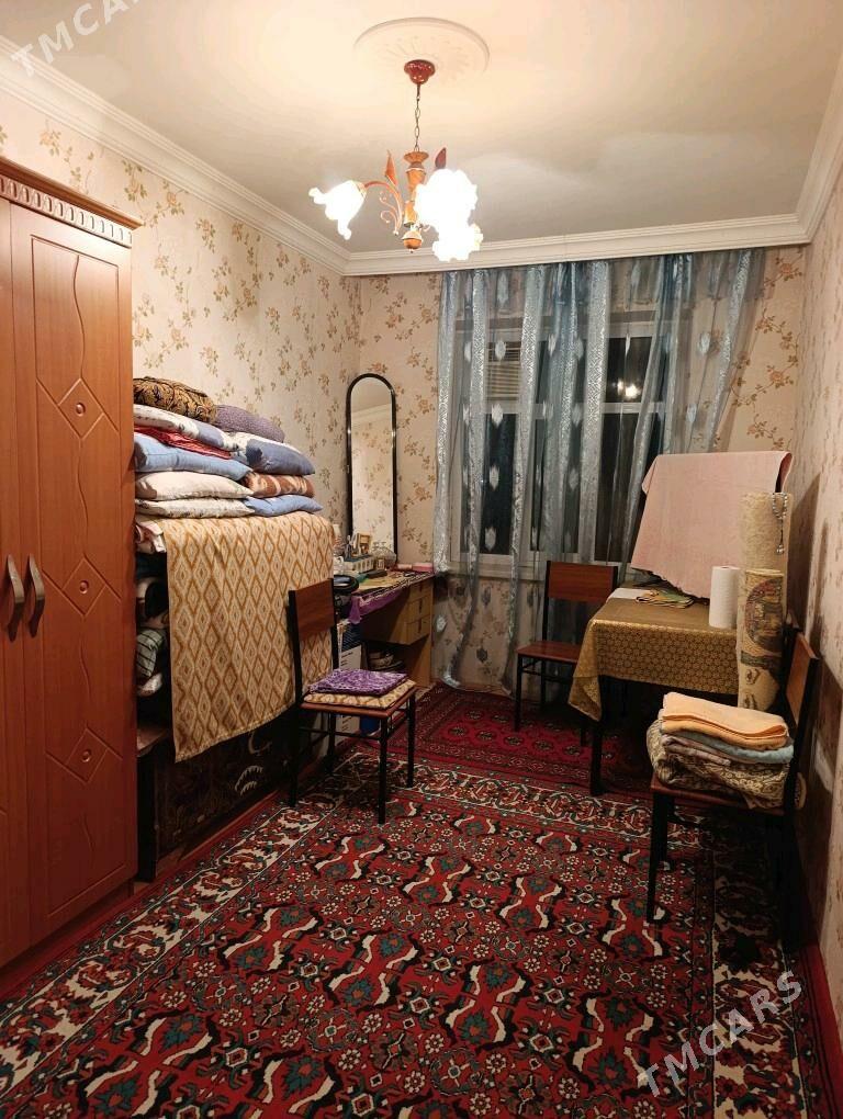 Satlyk jay - Мары - img 4