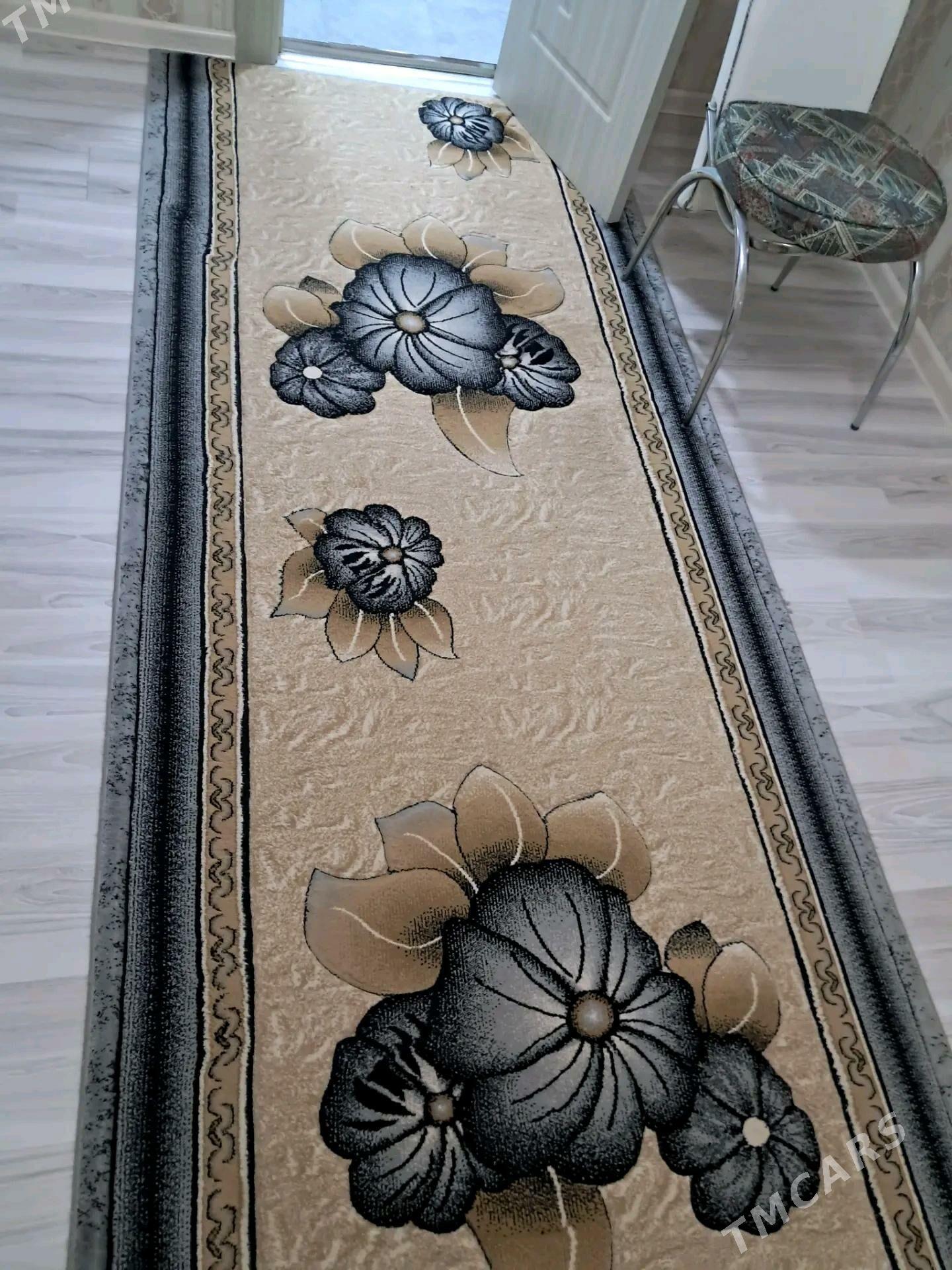 дорожка - Хазар - img 1