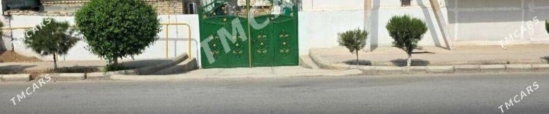 anew plan - Анев - img 1