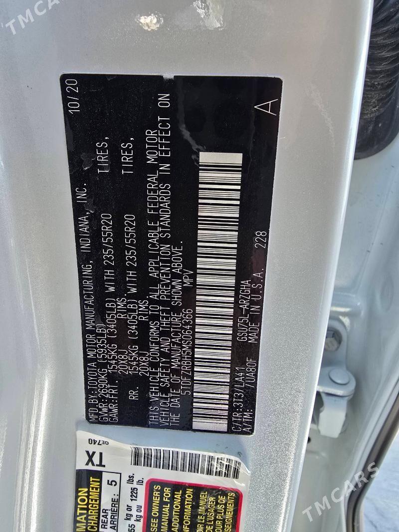 Toyota Highlander 2021 - 700 000 TMT - Mary - img 9