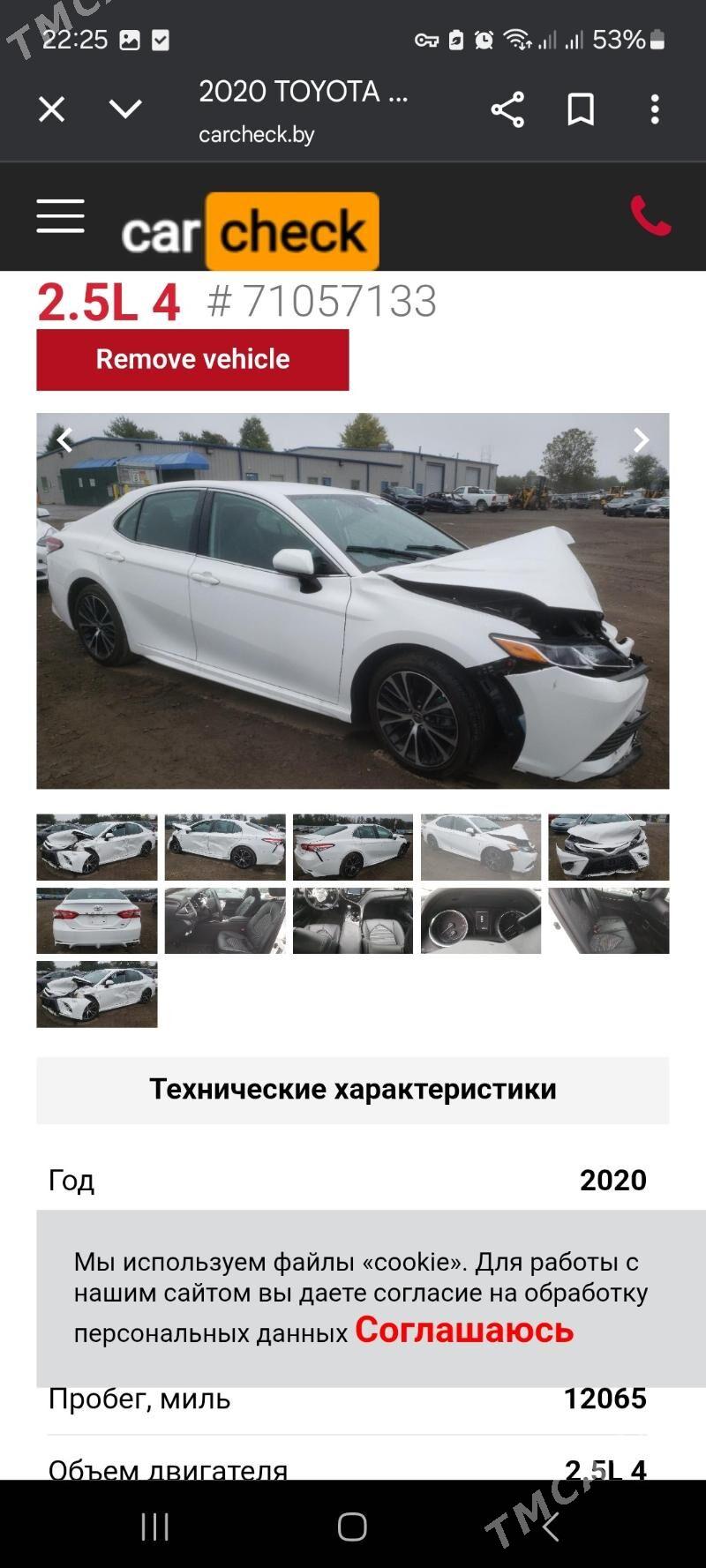 Toyota Camry 2020 - 286 000 TMT - Aşgabat - img 6