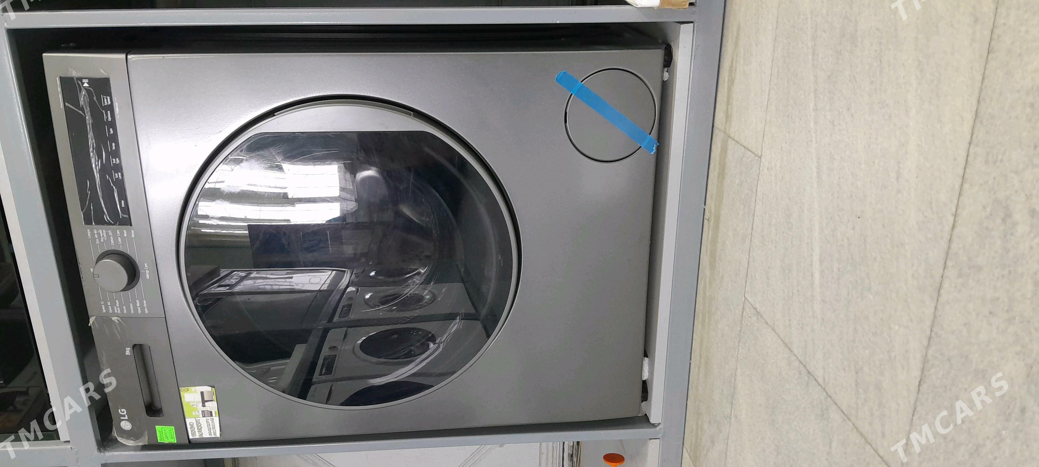 Kir maşyn Lg 8kg - Türkmenabat - img 1