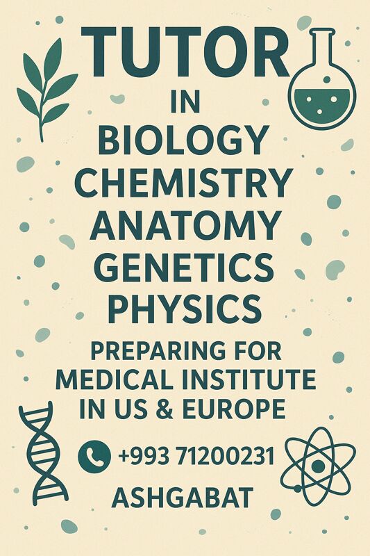 репетитор SAT TOEFL IELTS DET - Мир 7 - img 2