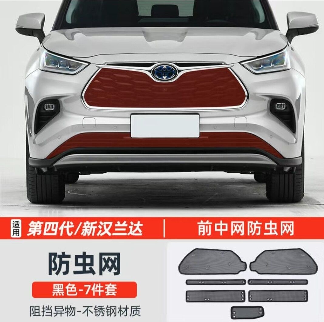 highlander 20-23 750 TMT - Ашхабад - img 1