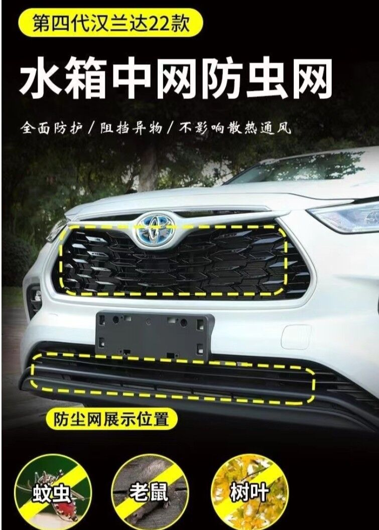 highlander 20-23 750 TMT - Ашхабад - img 3