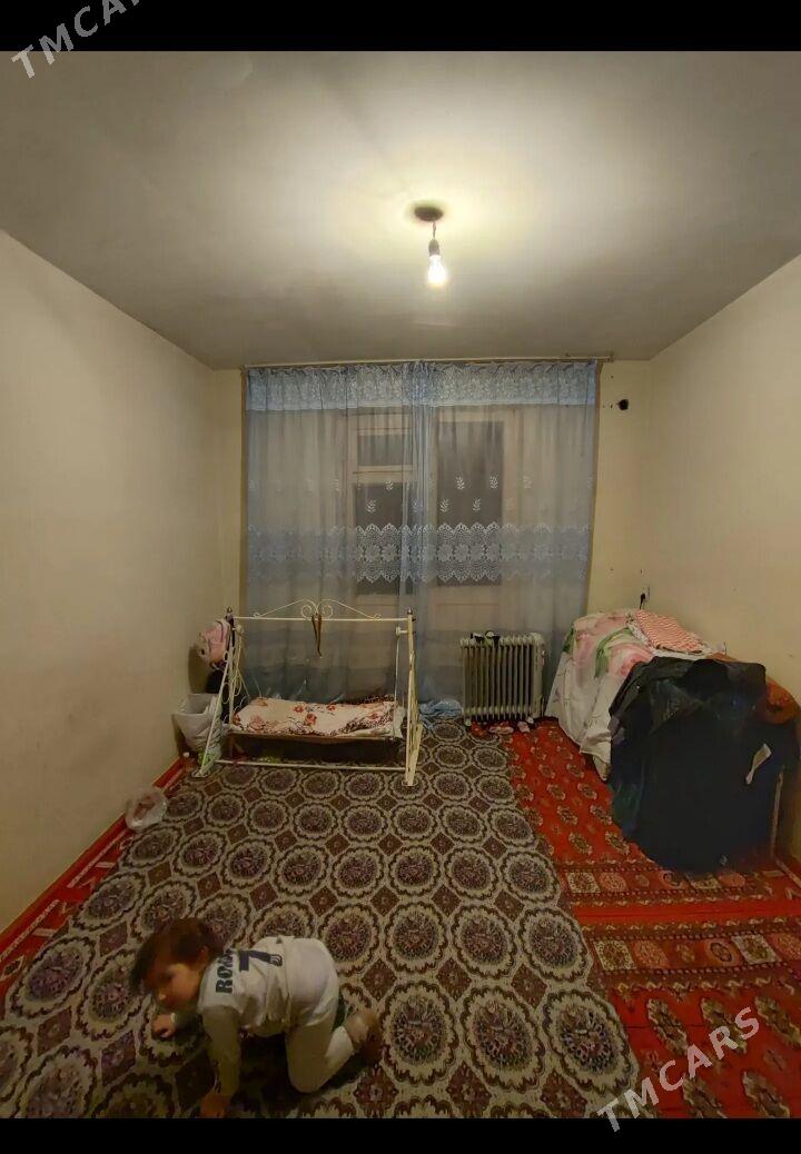 2 konnt - Туркменабат - img 2