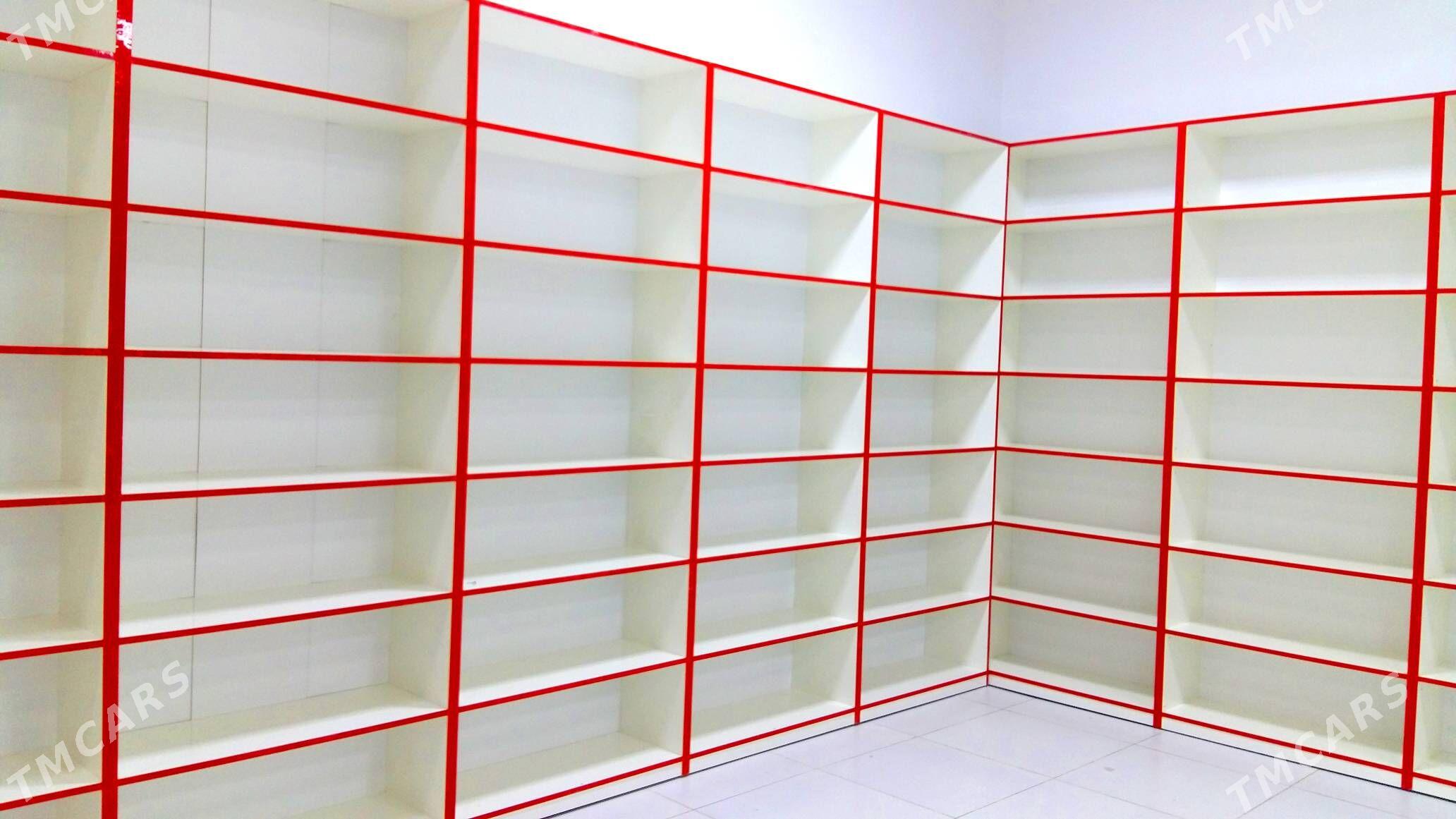 Mebel - Бузмеин ГРЭС - img 1