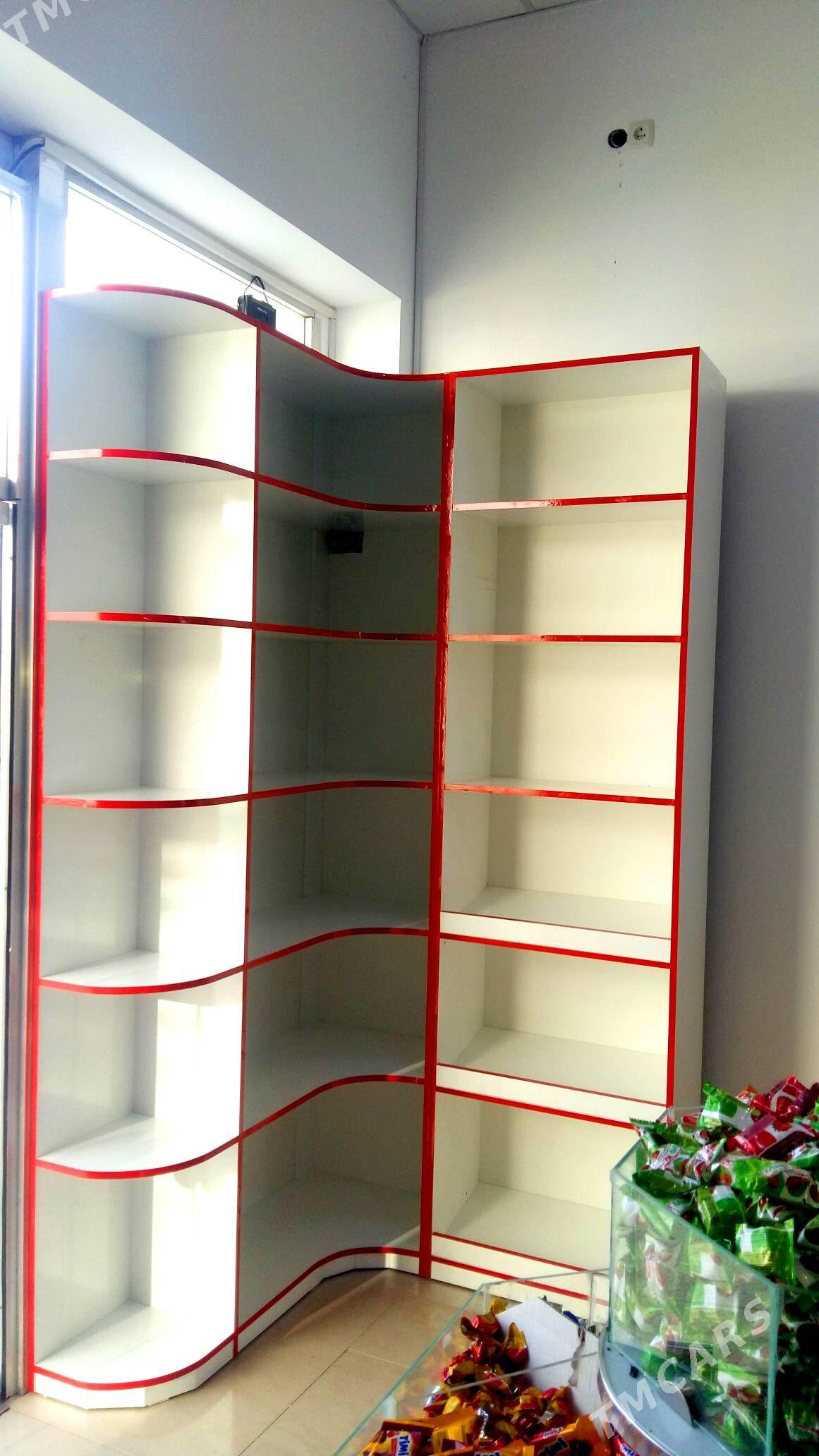 Mebel - Бузмеин ГРЭС - img 4