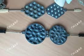 hoz galyp - Дашогуз - img 1