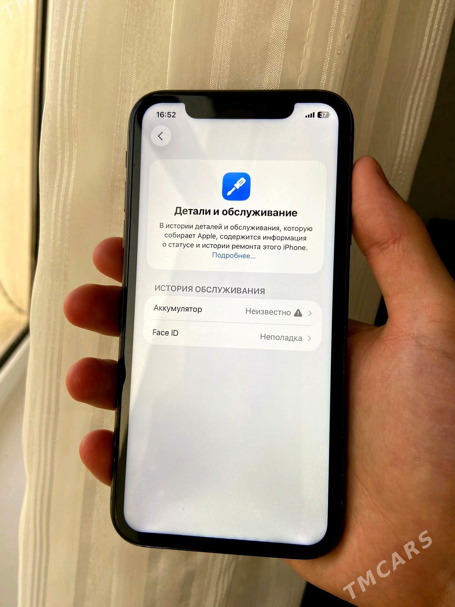 Iphone 11 LL/a - Туркменабат - img 4