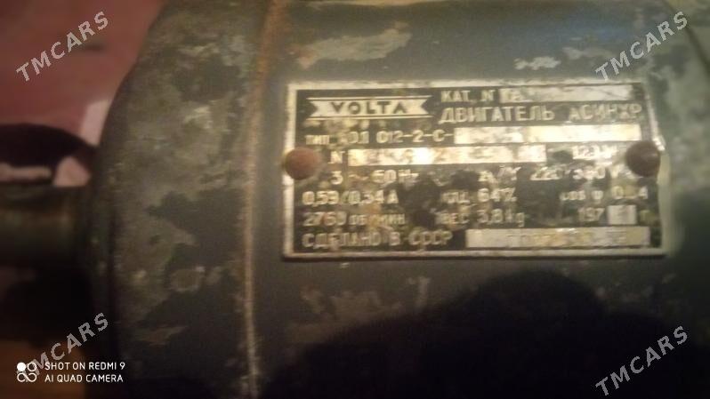 Электродвигатель - Wekilbazar - img 1