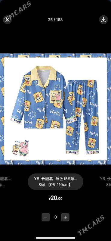 пижама - Ашхабад - img 1