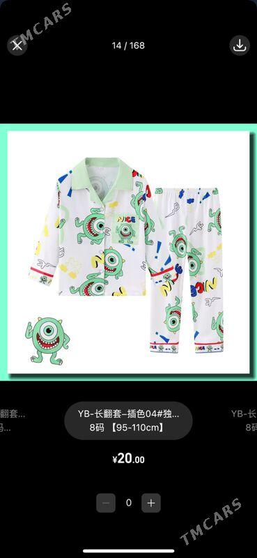 пижама - Ашхабад - img 3