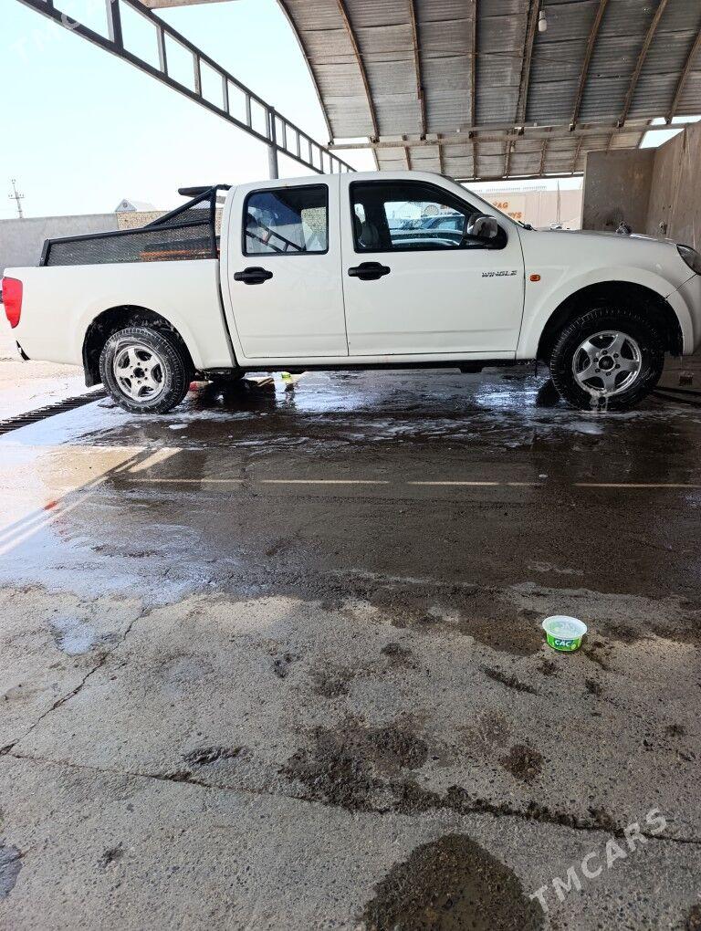 Toyota Hilux 2012 - 125 000 TMT - Мургап - img 10