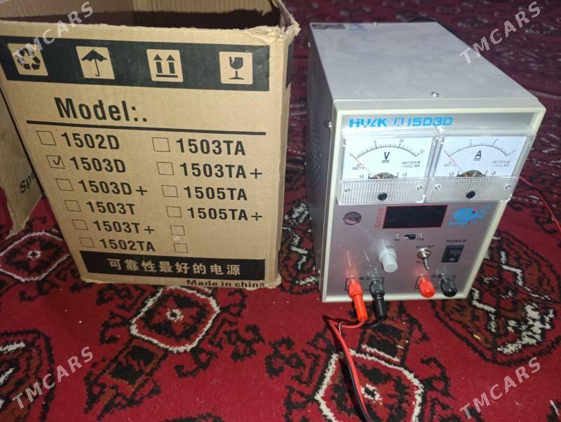 tok barlayan - Гурбансолтан Едже - img 1